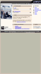Mobile Screenshot of law.tuwien.ac.at